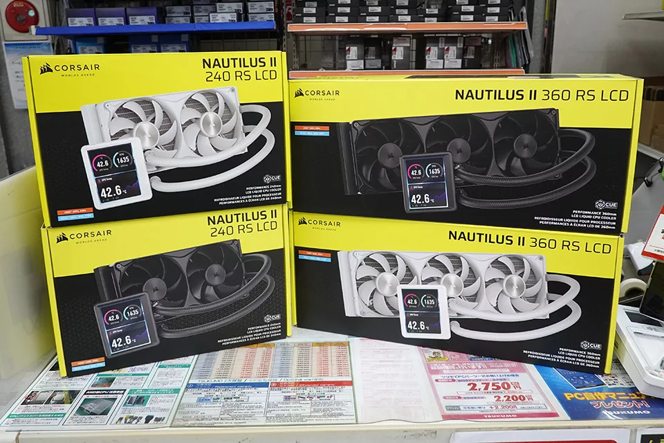 Corsair представила серию СЖО Nautilus II RS