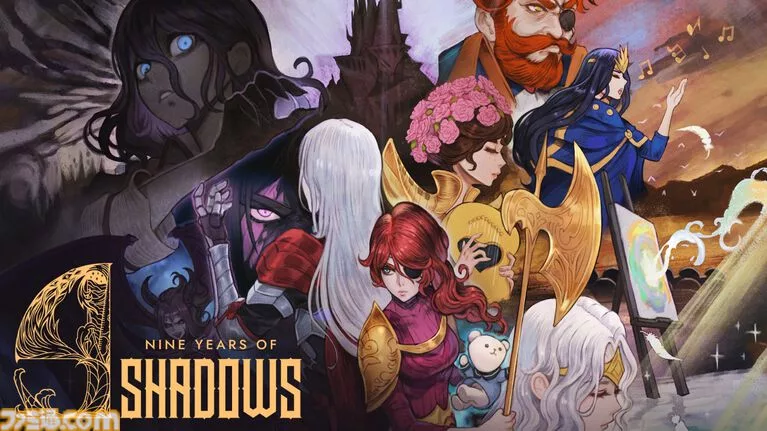 Релиз Nine Years of Shadows на PS5 и PS4: метроидвания с музыкой от легенд