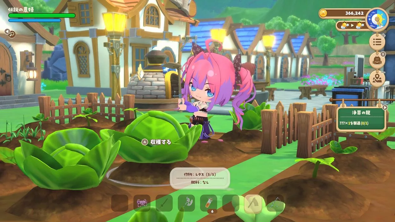 Версия «Puchi Holo no Mura» для Switch2 вышла сегодня