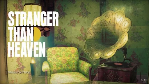 Подробности STRANGER THAN HEAVEN: путешествие сквозь десятилетия