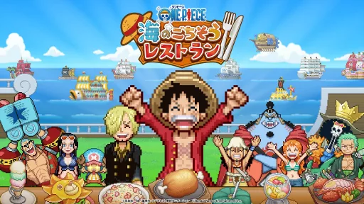 ONE PIECE: Sea Feast Restaurant — симулятор от Kairosoft
