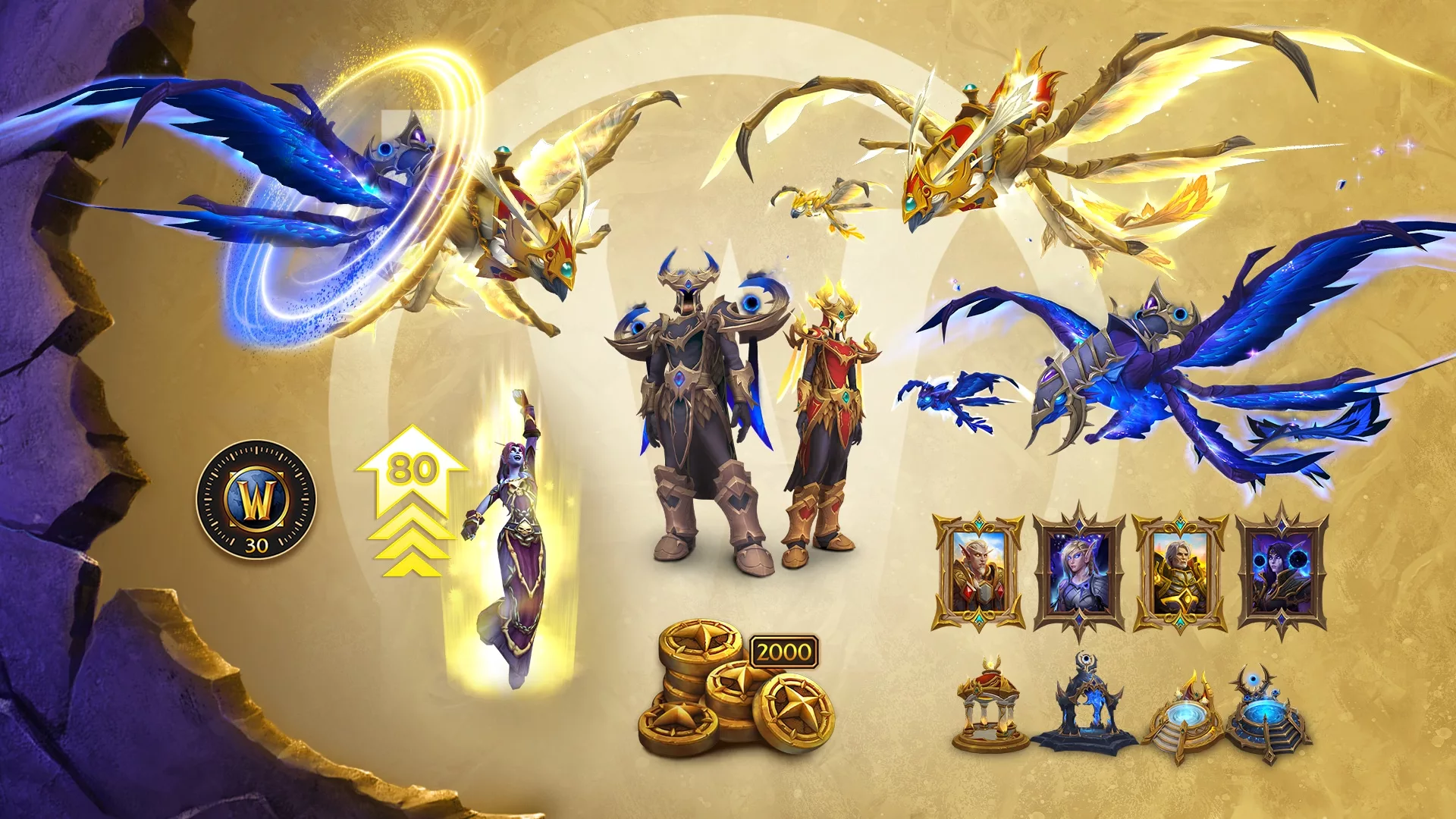 Скидки до 50% на World of Warcraft: осенняя распродажа