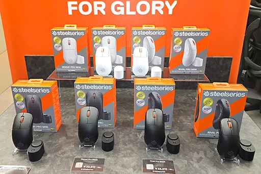 SteelSeries представила беспроводные мыши с технологией UWB