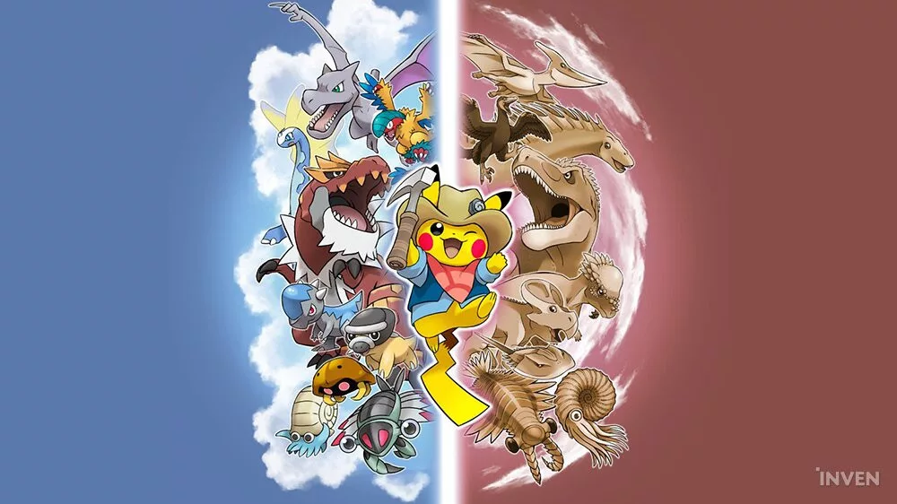 Музей окаменелостей Pokémon откроется в Кванджу