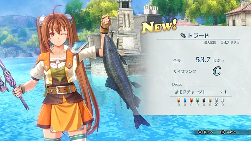 Trails in the Sky 2nd Chapter: Why Fishing and Viewer Mode Matter