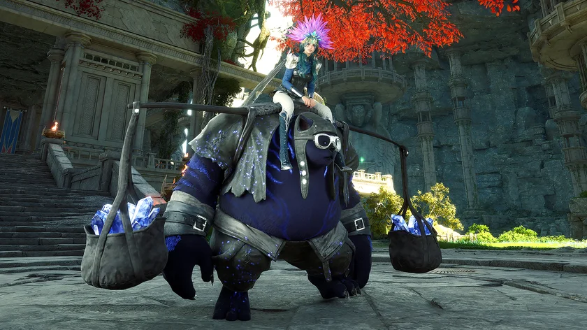 AION 2 pet